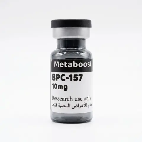 BPC-157 10MG