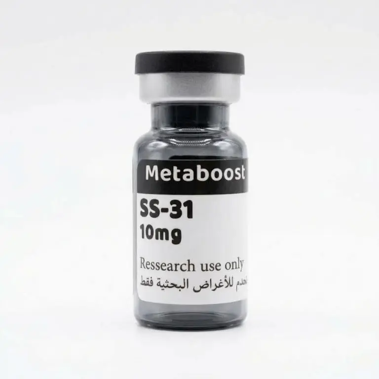 SS-31 10MG