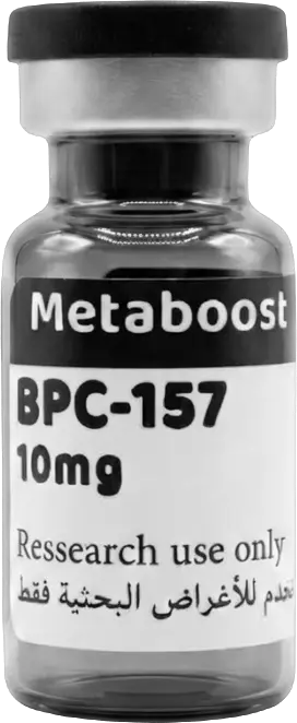BPC-157 10MG