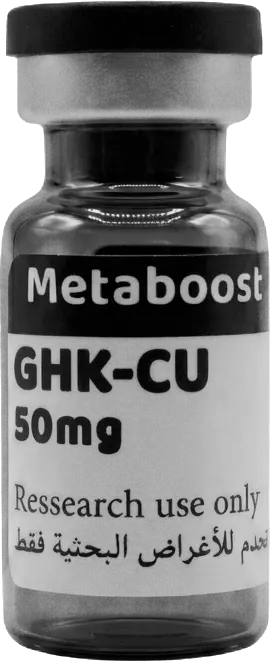 GHK-Cu 50MG